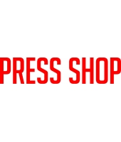 logo Ubiway Retail
